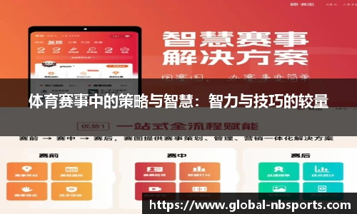 牛宝体育官网