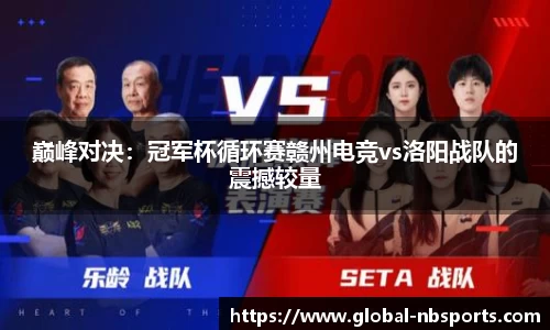 牛宝体育官网