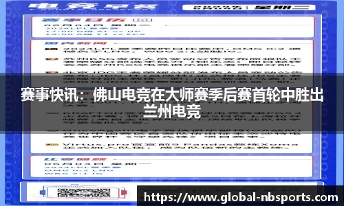 牛宝体育