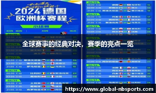 牛宝体育平台