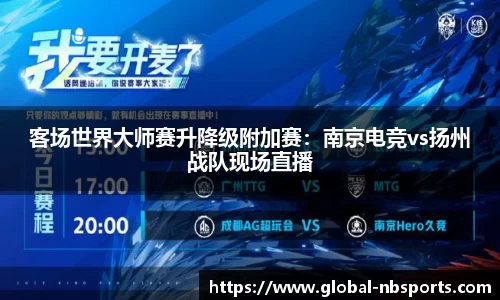 牛宝体育