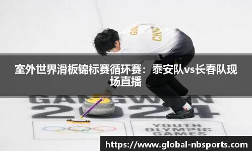 牛宝体育