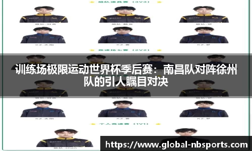 牛宝体育平台