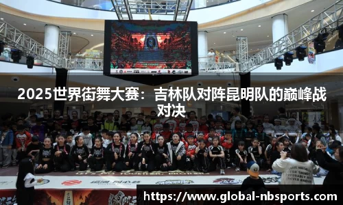 牛宝体育官网