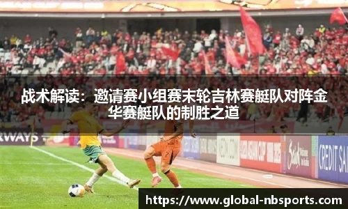 牛宝体育官网