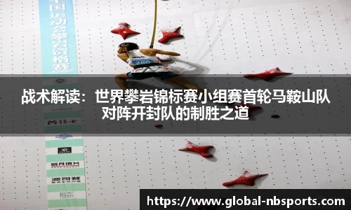 牛宝体育官网