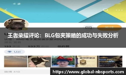 牛宝体育