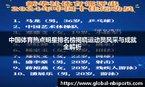 牛宝体育平台