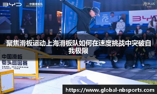 牛宝体育官方网站